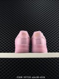 Nike Air Force