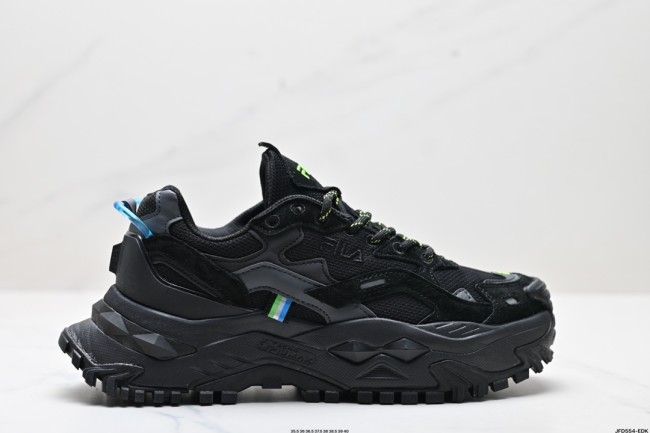 FILA FUSION