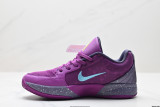 Nike JA