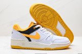 Nike FULL FORCE LO
