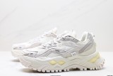 FILA FUSION