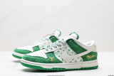 NK Dunk Low Retro