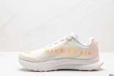 NIKE Trail KIGER