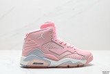 Nike Air Jordan