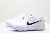 Nike Hyperdunk