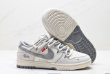NK Dunk Low Retro