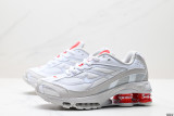 Nike Shox Ride