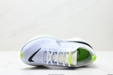 NIKE ZOOMX INVINCIBLE RUN FK