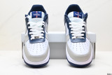 Nike AIR FORCE