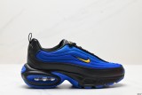 Nike Air Max Portal