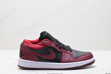 Nike Air Jordan