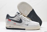 NIKE AIR FORCE
