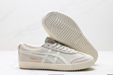 Onitsuka Tiger