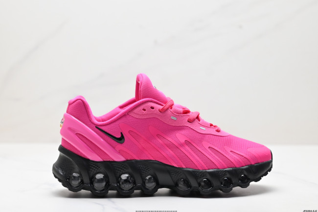 Nike Air Max DN
