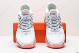 Nike Lunar Glide