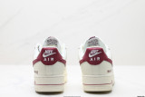 NIKE AIR FORCE