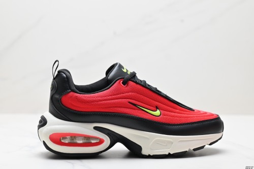 Nike Air Max Portal