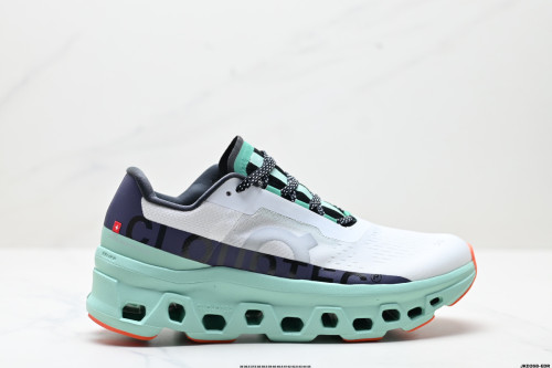 On Cloudmonster Hyper