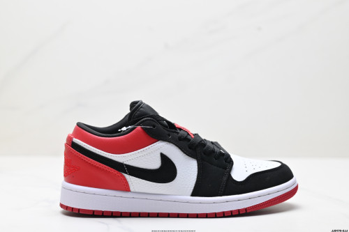 Nike Air Jordan