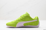 Puma Speedcat OG