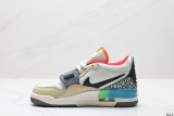 Nike Air Jordan Legacy