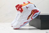 Nike Air Jordan