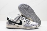 NK Dunk Low Retro
