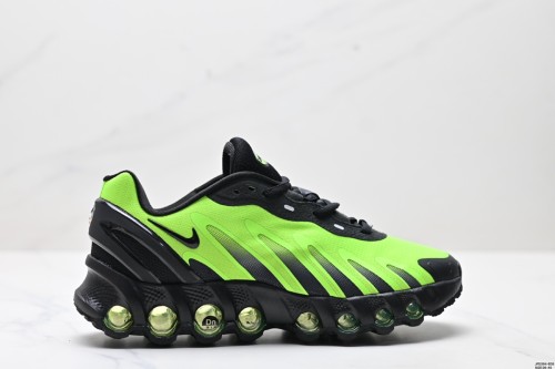 Nike Air Max DN