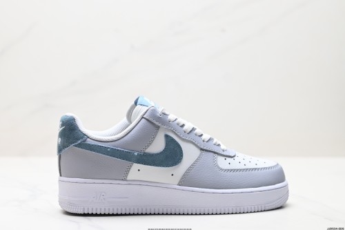 Nike Air Force