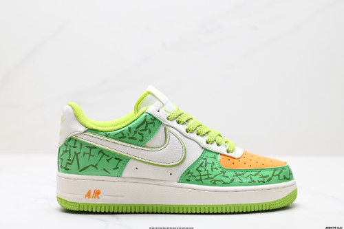 NIKE AIR FORCE
