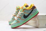 Nike Dunk Low PRM