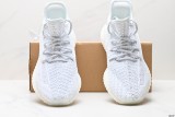 Adidas Yeezy Boost