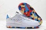 Nike Air Force