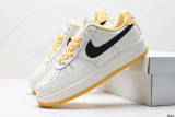 Nike AIR FORCE