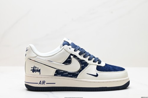 NIKE AIR FORCE