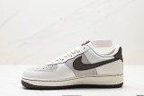 Nike Air Force