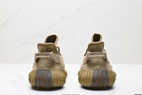 Adidas Yeezy Boost