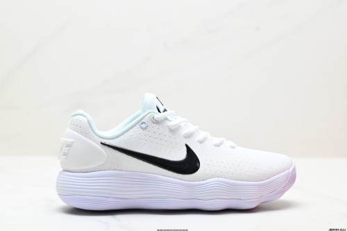 Nike Hyperdunk