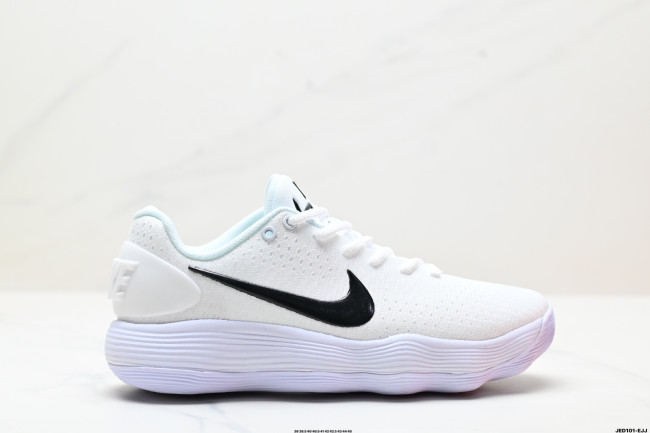 Nike Hyperdunk