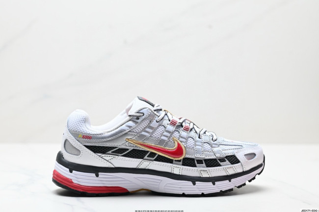 Nike Initiator Running