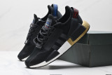 AD Boost NMD