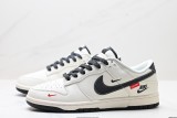 NK Dunk Low Retro