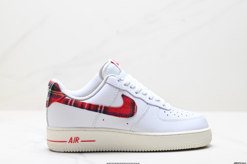 Nike Air Force