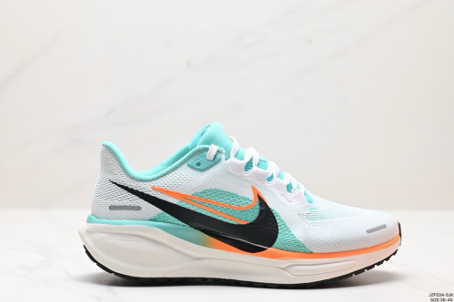 Nike Air Zoom Pegasus