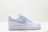 Nike Air Force