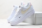 Nike Air Force