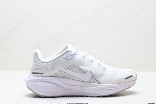 Nike Air Zoom Pegasus