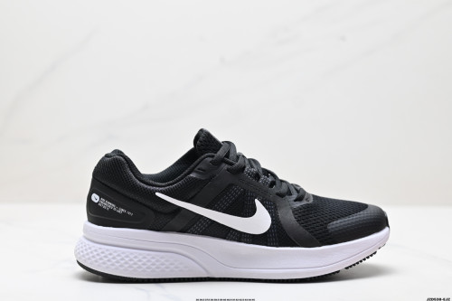 Nike Run Swift