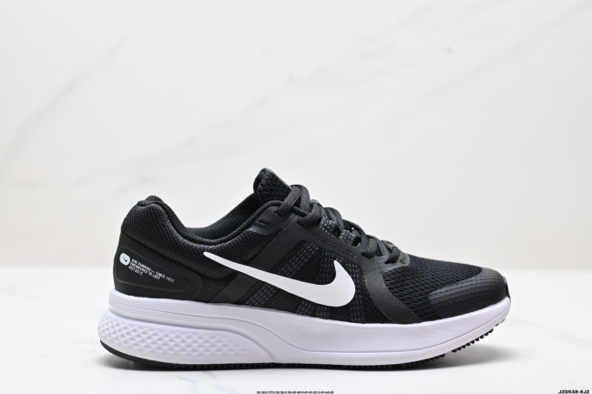 Nike Run Swift