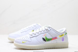 NK Dunk Low Retro